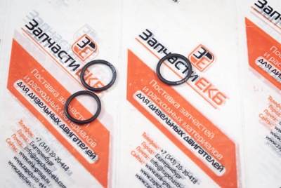 6V6609 Кольцо уплотнительное SEAL Caterpillar